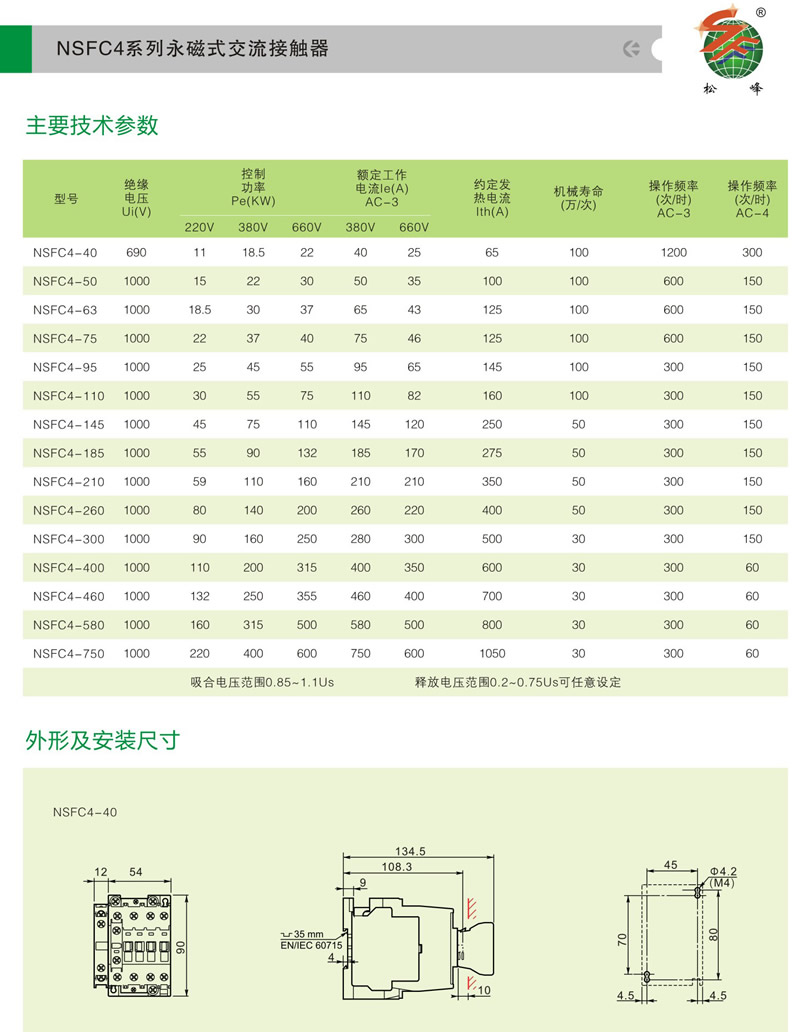 第018页.jpg